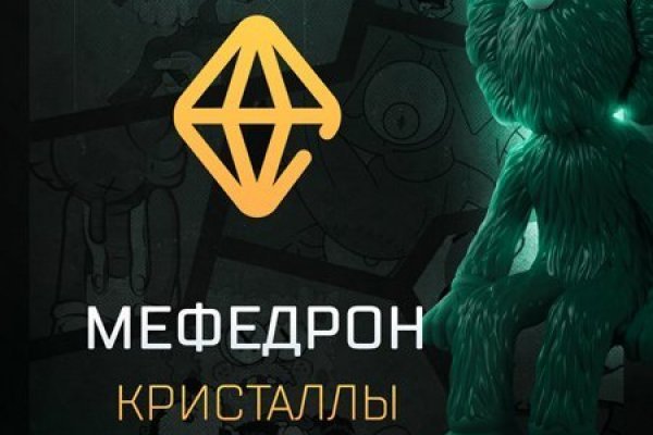 Кракен маркет онион