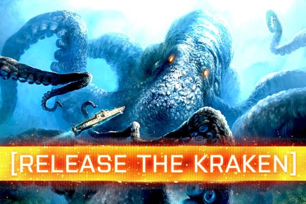 Kraken ссылка зеркало официальный