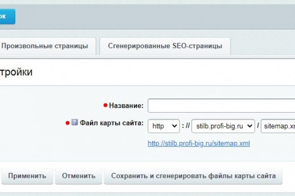 Кракен маркет kr2web in