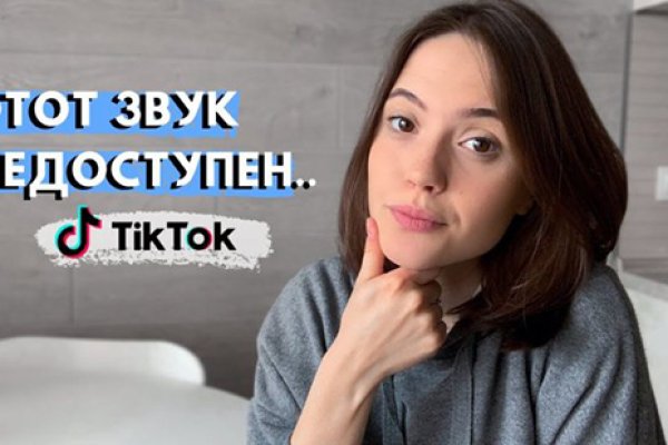 Ссылка на кракен kr2web in