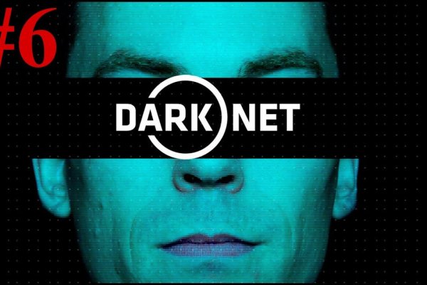 Kraken darknet sliv php