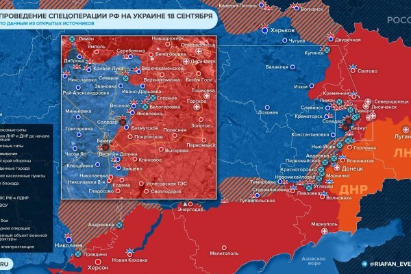 Как зайти на кракен в торе