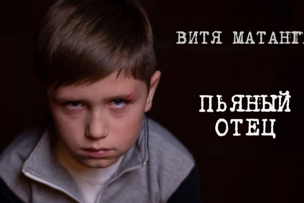 Кракен даркнет плейс
