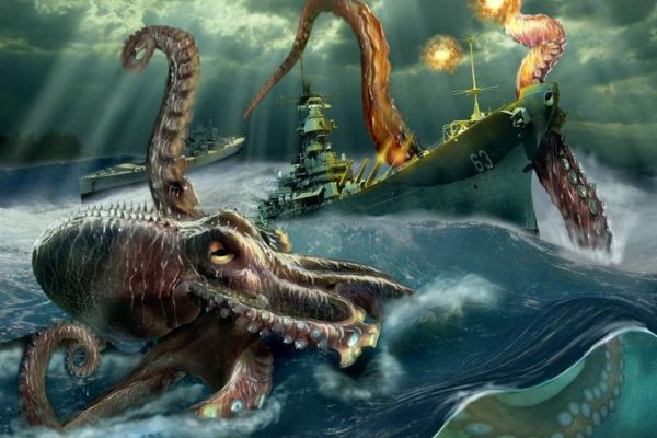 Kraken даркнет рынок ссылка